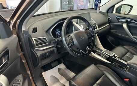 Mitsubishi Eclipse Cross, 2018 год, 1 999 000 рублей, 10 фотография