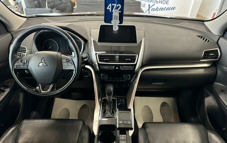 Mitsubishi Eclipse Cross, 2018 год, 1 999 000 рублей, 16 фотография