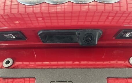 Audi Q2 I, 2022 год, 1 890 555 рублей, 15 фотография