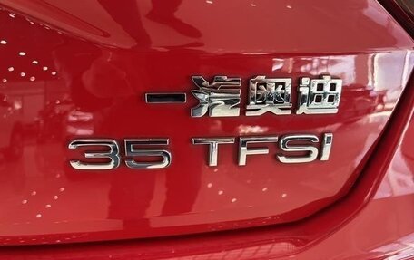 Audi Q2 I, 2022 год, 1 890 555 рублей, 16 фотография