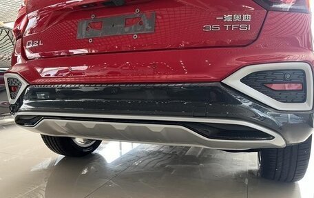 Audi Q2 I, 2022 год, 1 890 555 рублей, 17 фотография