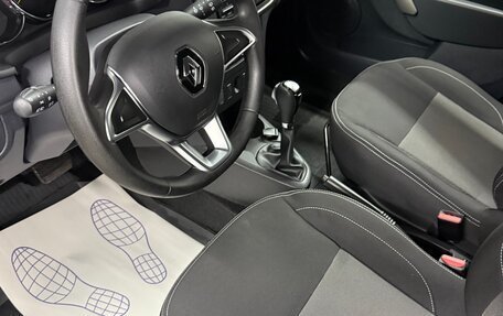 Renault Sandero II рестайлинг, 2021 год, 1 450 000 рублей, 4 фотография