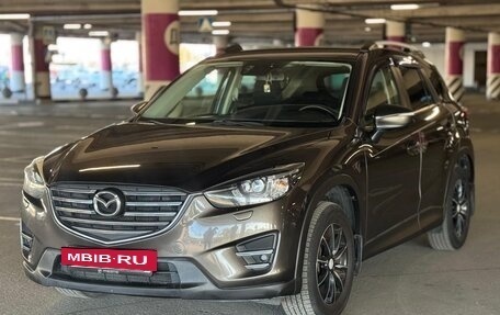 Mazda CX-5 II, 2015 год, 1 450 000 рублей, 3 фотография