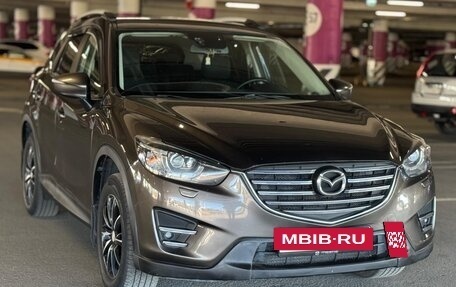 Mazda CX-5 II, 2015 год, 1 450 000 рублей, 4 фотография