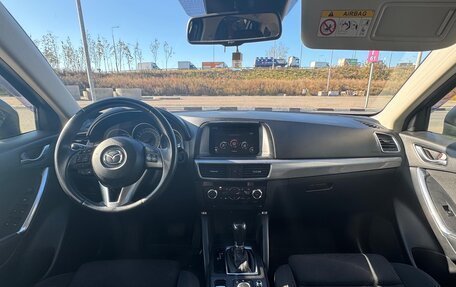 Mazda CX-5 II, 2015 год, 1 450 000 рублей, 9 фотография