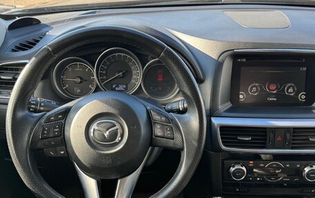 Mazda CX-5 II, 2015 год, 1 450 000 рублей, 8 фотография
