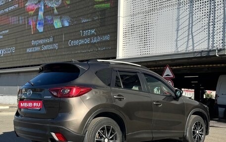 Mazda CX-5 II, 2015 год, 1 450 000 рублей, 13 фотография