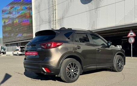 Mazda CX-5 II, 2015 год, 1 450 000 рублей, 14 фотография