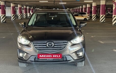Mazda CX-5 II, 2015 год, 1 450 000 рублей, 12 фотография