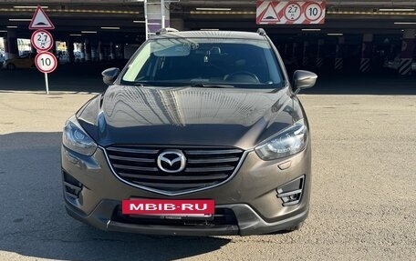Mazda CX-5 II, 2015 год, 1 450 000 рублей, 15 фотография