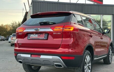 Geely Atlas I, 2020 год, 1 850 000 рублей, 9 фотография