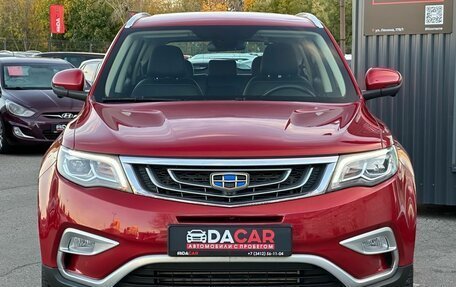 Geely Atlas I, 2020 год, 1 850 000 рублей, 3 фотография