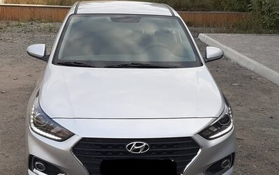 Hyundai Solaris II рестайлинг, 2019 год, 1 590 000 рублей, 1 фотография