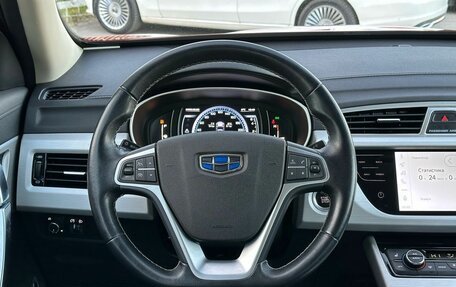 Geely Atlas I, 2020 год, 1 850 000 рублей, 21 фотография