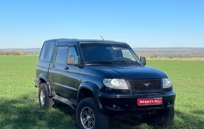 ЛуАЗ Pickup, 2014 год, 785 000 рублей, 1 фотография