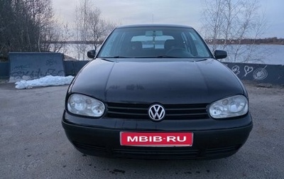 Volkswagen Golf IV, 2002 год, 315 000 рублей, 1 фотография