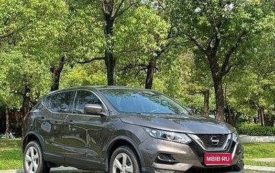 Nissan Qashqai, 2022 год, 1 920 000 рублей, 1 фотография
