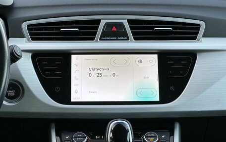 Geely Atlas I, 2020 год, 1 850 000 рублей, 25 фотография