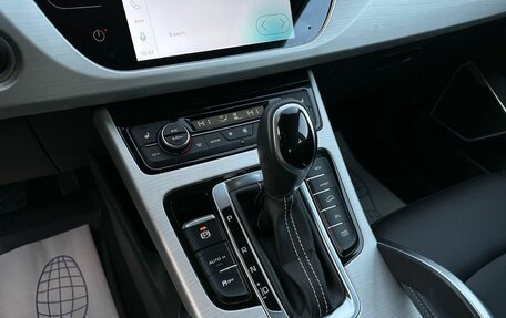Geely Atlas I, 2020 год, 1 850 000 рублей, 27 фотография