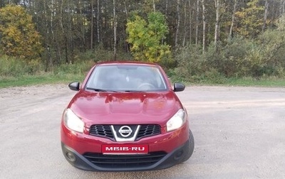 Nissan Qashqai, 2010 год, 850 000 рублей, 1 фотография