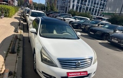 Nissan Teana, 2013 год, 1 230 000 рублей, 1 фотография