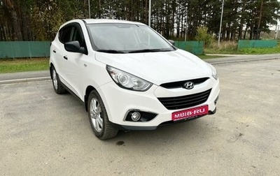 Hyundai ix35 I рестайлинг, 2012 год, 1 099 000 рублей, 1 фотография