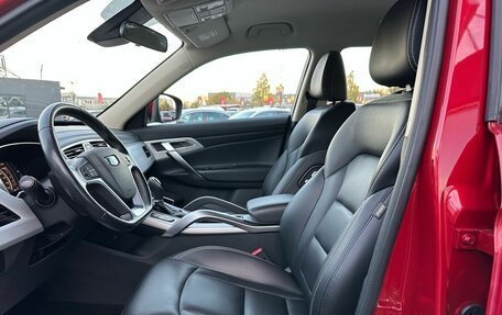 Geely Atlas I, 2020 год, 1 850 000 рублей, 36 фотография