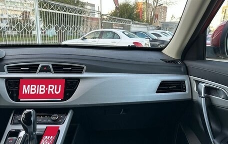 Geely Atlas I, 2020 год, 1 850 000 рублей, 33 фотография