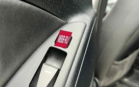 Hyundai ix35 I рестайлинг, 2012 год, 1 099 000 рублей, 13 фотография