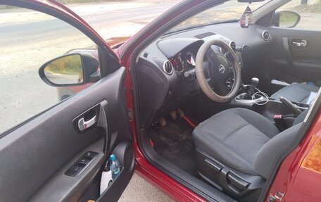 Nissan Qashqai, 2010 год, 850 000 рублей, 10 фотография
