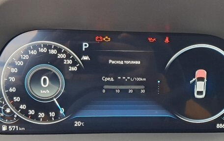 Hyundai Sonata VIII, 2022 год, 2 748 040 рублей, 7 фотография