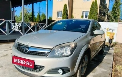 Opel Astra H, 2007 год, 290 000 рублей, 1 фотография