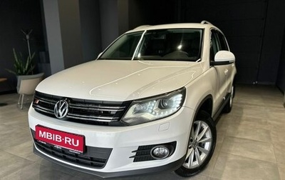 Volkswagen Tiguan I, 2013 год, 1 510 000 рублей, 1 фотография