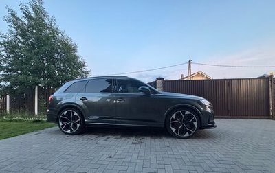 Audi SQ7, 2020 год, 8 500 000 рублей, 1 фотография