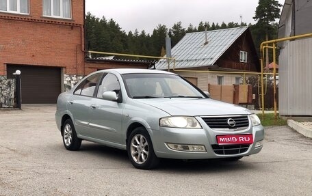 Nissan Almera Classic, 2007 год, 499 999 рублей, 1 фотография