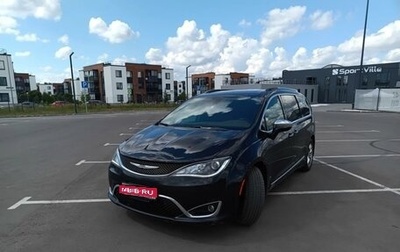 Chrysler Pacifica (RU), 2016 год, 2 250 000 рублей, 1 фотография