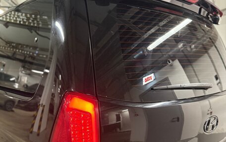 Hyundai Grand Starex Grand Starex I рестайлинг 2, 2014 год, 2 450 000 рублей, 5 фотография