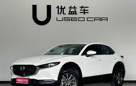 Mazda CX-30 I, 2022 год, 1 900 000 рублей, 1 фотография