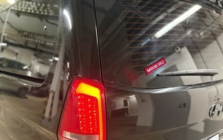 Hyundai Grand Starex Grand Starex I рестайлинг 2, 2014 год, 2 450 000 рублей, 4 фотография