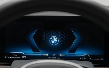 BMW X5, 2024 год, 12 990 000 рублей, 17 фотография