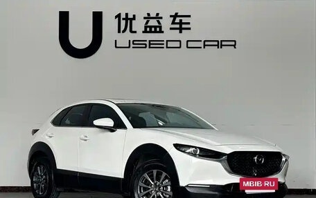 Mazda CX-30 I, 2022 год, 1 900 000 рублей, 10 фотография