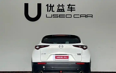 Mazda CX-30 I, 2022 год, 1 900 000 рублей, 7 фотография