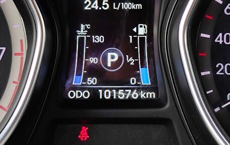 Hyundai i30 II рестайлинг, 2014 год, 991 000 рублей, 17 фотография