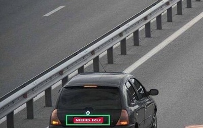 Renault Clio III, 2001 год, 120 000 рублей, 1 фотография