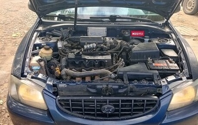 Hyundai Accent II, 2006 год, 299 999 рублей, 1 фотография