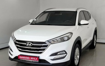 Hyundai Tucson III, 2018 год, 1 890 000 рублей, 1 фотография