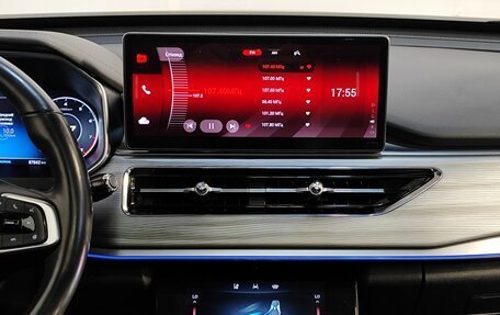 Chery Tiggo 8 Pro, 2022 год, 2 129 000 рублей, 9 фотография