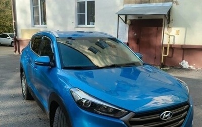 Hyundai Tucson III, 2018 год, 2 450 000 рублей, 1 фотография