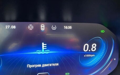 Chery Tiggo 8 Pro, 2021 год, 1 850 000 рублей, 9 фотография