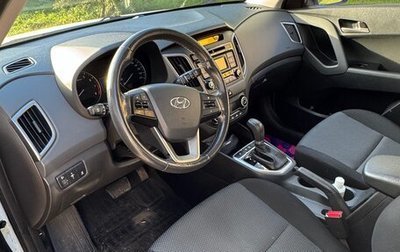 Hyundai Creta I рестайлинг, 2017 год, 1 750 000 рублей, 1 фотография